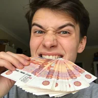 Фотография выигрыша пользователя